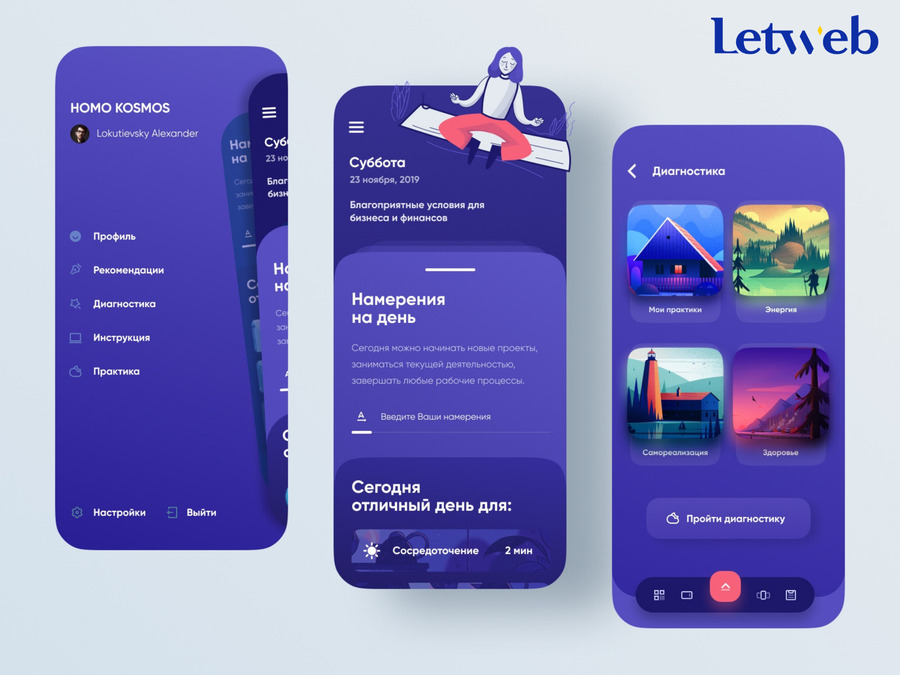 Có nên sử dụng template sẵn có khi thiết kế giao diện website?